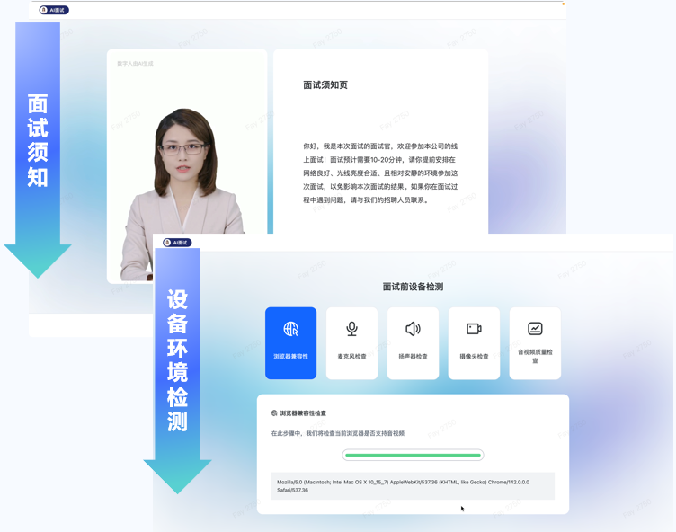 1765765827740748.png 微信图片_20251215102616_674_6.png